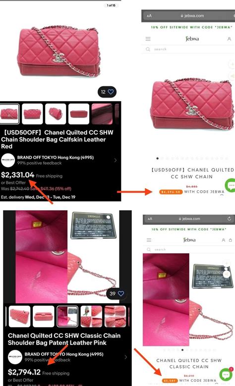 PSA: Beware of dupes on reseller sites : r/handbags 